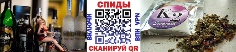darknet состав  Джанкой  БУТИРАТ оксана  где купить наркотик 