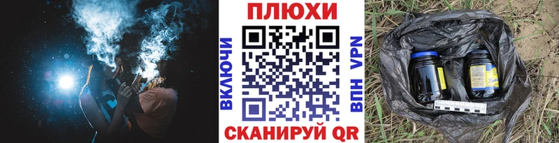 цены наркотик  Джанкой  ГАШИШ Premium 