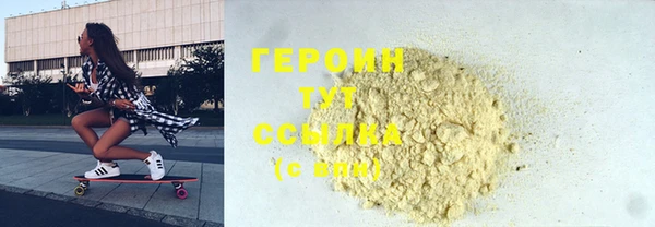твердый Алзамай
