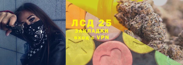 соль ск Алексеевка