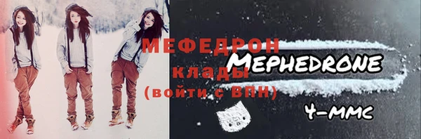 соль ск Алексеевка