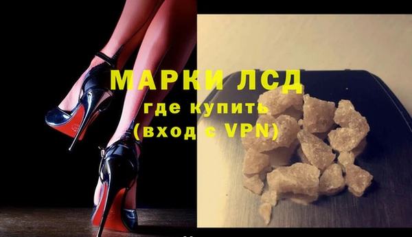 соль ск Алексеевка