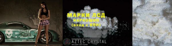 твердый Алзамай