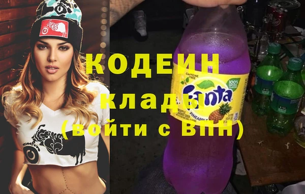 меф VHQ Алексин