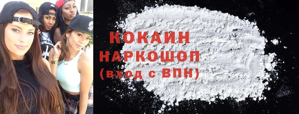 соль ск Алексеевка