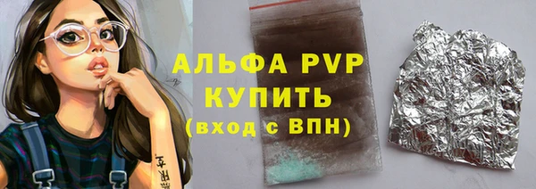 твердый Алзамай