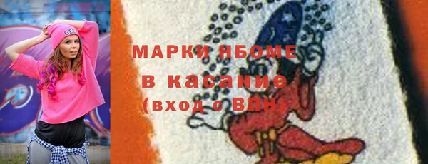 соль ск Алексеевка