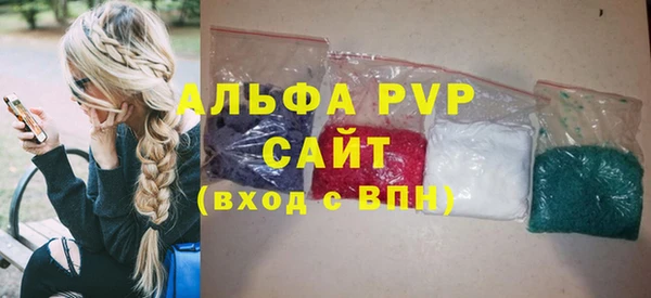 соль ск Алексеевка