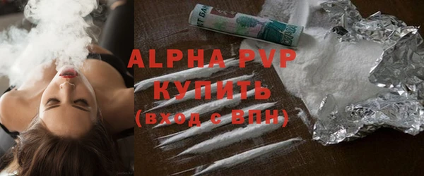 соль ск Алексеевка