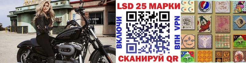 мега рабочий сайт  Джанкой  Марки NBOMe 1,5мг  цены наркотик 