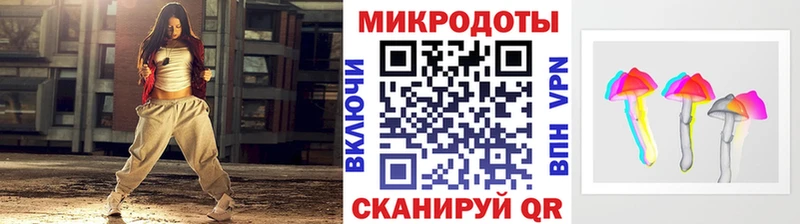 Галлюциногенные грибы GOLDEN TEACHER  купить наркотики цена  Джанкой 
