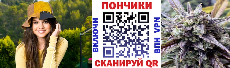 Канабис марихуана  Джанкой 